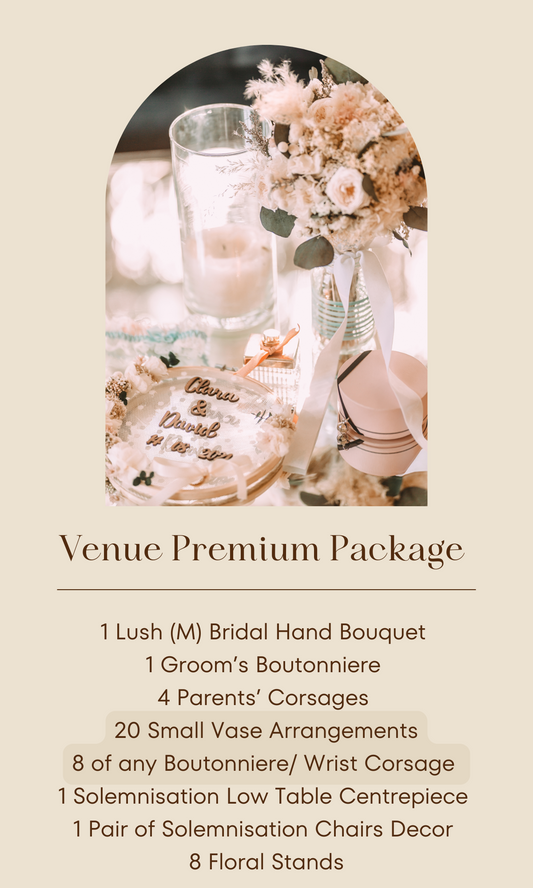 Venue Premium Package